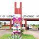Surgeon Says One Of The Separated Conjoined Twins At UITH Is Dead