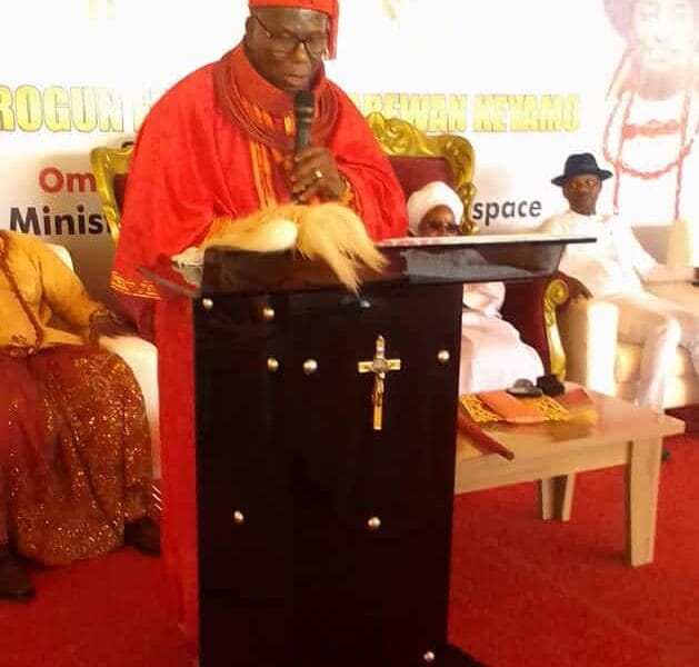 Abe 1 Appeals For Adequate Funding Of FUPRE