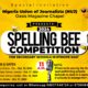 NUJ-Oasis Chapel To Commence Spelling Bee Competition In Ethiope East Tuesday