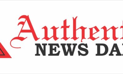 10th Awards: Authentic News Daily Inaugurates Planning Committee