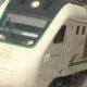 Itakpe-Warri Train Service Experienced Glitch, But All Passengers Are Safe, Back To Destinations --Mgt.