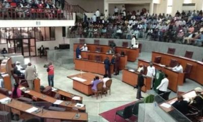 Akwa Ibom Assembly: 24 Of 26 Lawmakers Dump PDP For APC