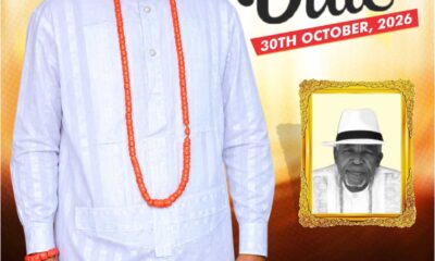 Committee Of Friends Mourn Gbenedio